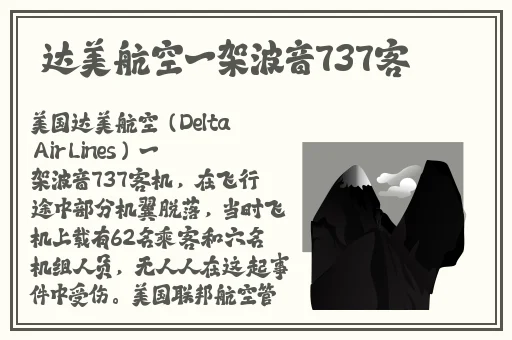 钢钢钢钢钢钢钢好多水mba