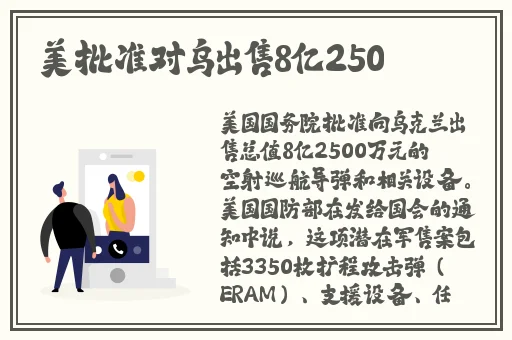 3x3x3x任意槽2023啊啊啊好大
