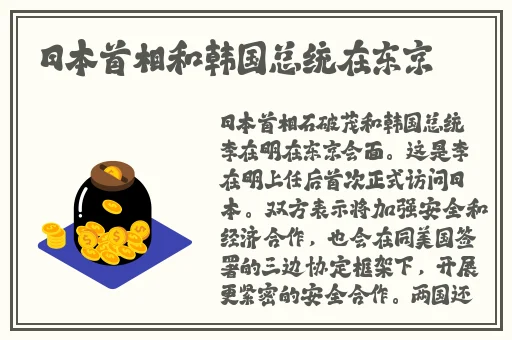 精品国产一区二区三区AV蜜桃
