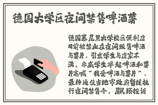 ▇丝瓜视频▇在线播放男男