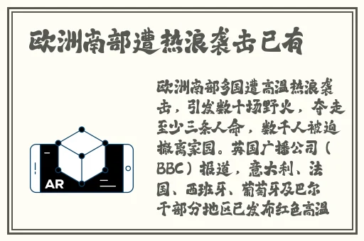 GB14may18_XXXXXL实例