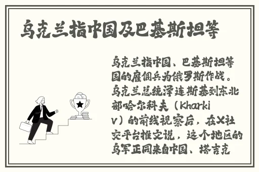 **丁香花综合网