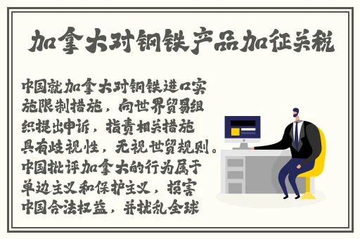 羞羞漫画网址吗